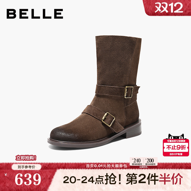 百丽复古反绒面中筒靴显瘦时装靴女鞋美拉德粗跟西部靴3QF65DG5