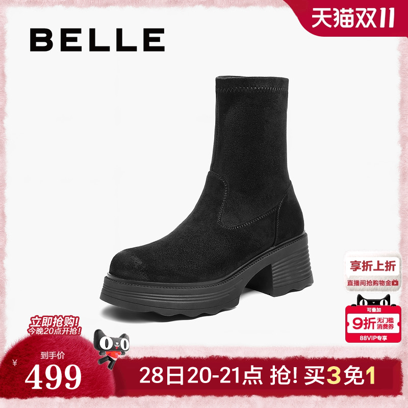 百丽女靴子复古弹力靴2025冬季新款加绒高跟显瘦瘦短靴E5G2DDZ5