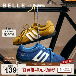 张月同款百丽跑道方程式豹纹德训鞋女鞋2026内增高运动休闲鞋子