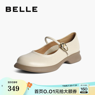 玛丽珍鞋 晚晚鞋 百丽复古法式 新款 B7T1DCQ4 女鞋 子粗高跟浅口单鞋