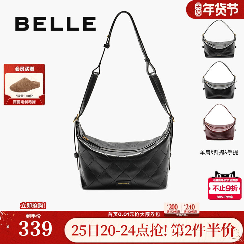 百丽包包女秋新款高级枕头包单肩斜挎手提小方托特包9311ACX5,箱包皮具/热销女包/男包,小方包,淘宝优惠券,粉丝福利购,淘宝优惠卷