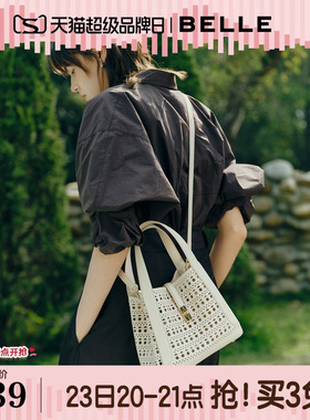 百丽包包女26夏新款通勤菜篮子编织包单肩斜挎手提托特包BL888BX6