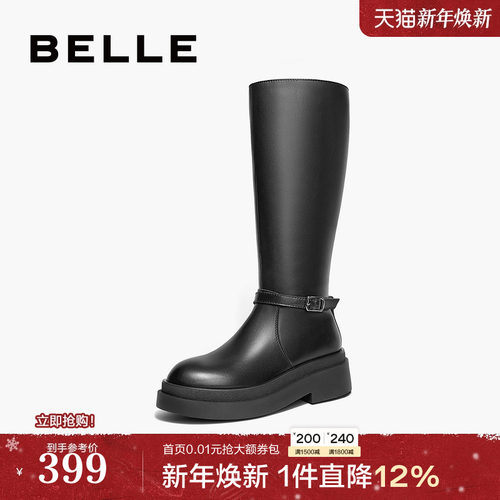 百丽女靴子冬季新款厚底长筒靴大筒围厚底显瘦骑士靴B9M2DDG4