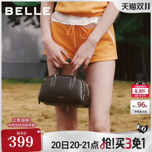 百丽包包女礼物云贝包质感牛皮通勤单肩斜挎手提波士顿包BL881AX6