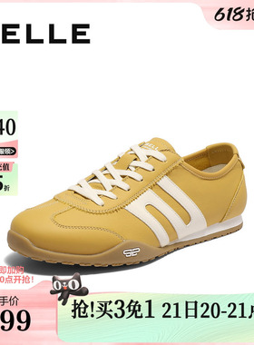 百丽男鞋跑道阿甘黄色德训运动鞋夏新户外休闲慢跑鞋8SR01BM5