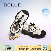 百丽女鞋子厚底运动鞋2025夏季新款老爹鞋透气休闲凉鞋D7B1DBK5