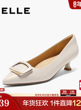 百丽低跟高跟鞋女新款软底不累脚上班鞋浅口单鞋子D3N1DAQ5