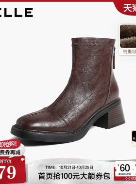 百丽复古粗高跟弹力短靴女2026冬季新款显瘦瘦黑色短靴子G5S1DDD6
