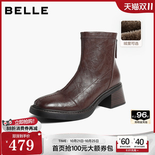 百丽复古粗高跟弹力短靴女2026冬季新款显瘦瘦黑色短靴子G5S1DDD6