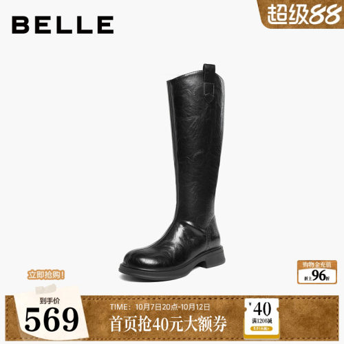 百丽高长骑士弹力靴女2026冬季新款黑色显瘦V口长筒靴子B3359DG6