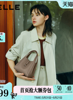 百丽包包女2026春头层牛皮mini菜篮子单肩斜挎手提包BL889BX6