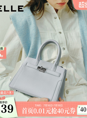 百丽包包女质感牛皮mini铂金包通勤单肩斜挎手提包托特包BL894AX6