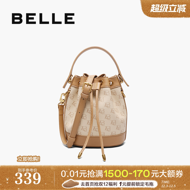 复古休闲水桶包百丽老花与皮拼接