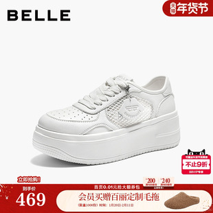 百丽透气网面小白鞋女鞋2026商场新款厚底增高休闲板鞋F4J1DBM6