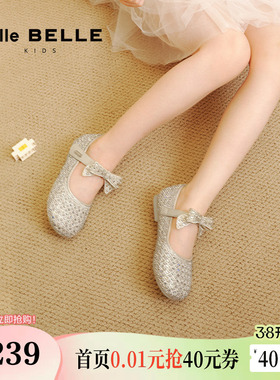 小满同款百丽童鞋艾莎公主鞋玛丽珍鞋新款儿童高跟鞋99901C85