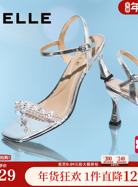 百丽透明细高跟凉鞋女气质高级不累脚夏季新款单鞋E2X1DBL5