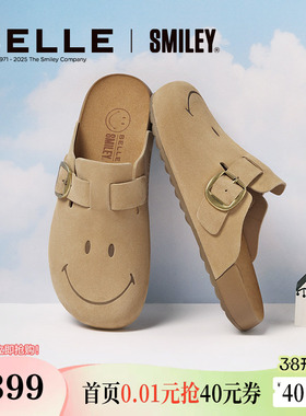百丽男鞋SMILEY联名半岛吐司勃肯鞋男士夏季包头凉拖鞋8TC01BT5