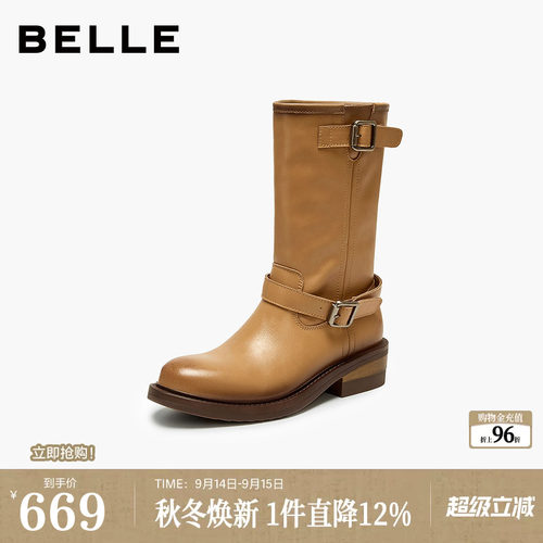 百丽西部靴女鞋子2026新款黑色时装靴增高粗跟中筒靴子B3442DZ6
