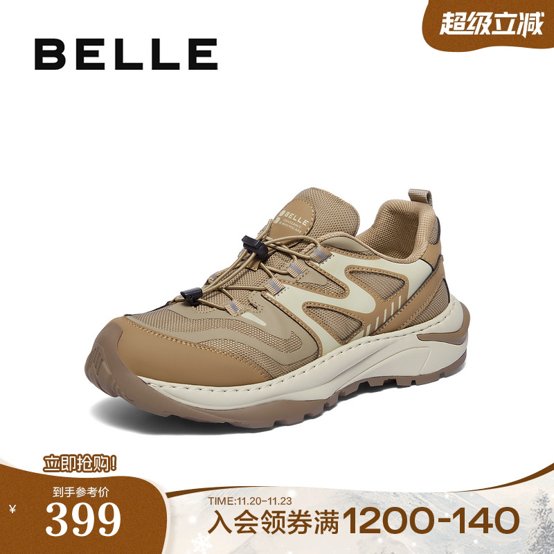 网面拼接厚底增高户外休闲运动鞋