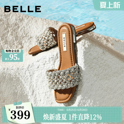 百丽女鞋满钻一字拖26夏季商场新款可外穿休闲沙滩凉拖鞋F5C1DB