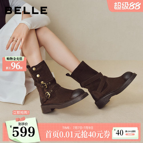 百丽复古厚底棕色西部堆堆靴女冬季新款牛仔短筒靴子E7Z1DDZ5