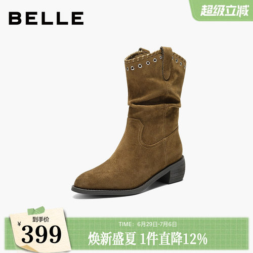 百丽复古绒面时装靴女冬新显瘦V口百搭西部牛仔靴B3009DZ5