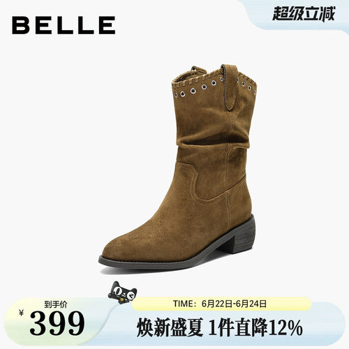 百丽复古绒面时装靴女冬新显瘦V口百搭西部牛仔靴B3009DZ5
