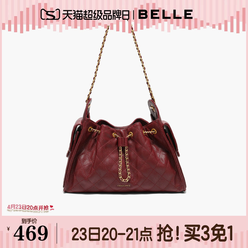 百丽包包女生礼物小香风单肩腋下包通勤大容量质感托特包X7210AX6