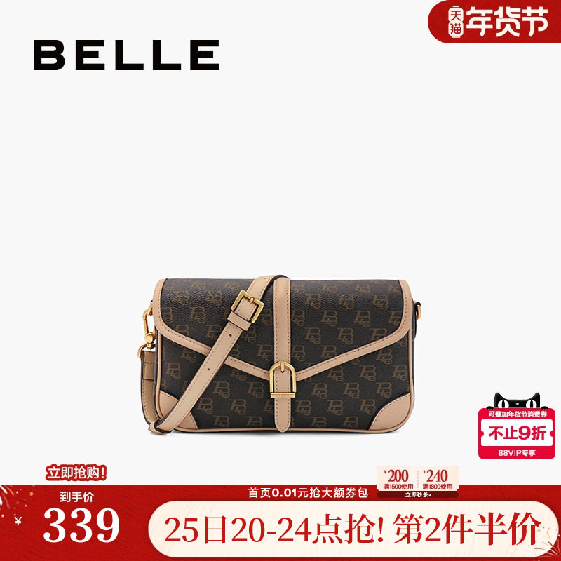 百丽包包女秋季新款妈妈包老花通勤单肩包斜挎包小方包X7008CX4,箱包皮具/热销女包/男包,小方包,淘宝优惠券,粉丝福利购,淘宝优惠卷