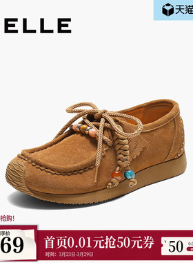 百丽复古绒面厚底勃肯鞋女士秋新串珠休闲袋鼠鞋子B2882CM5