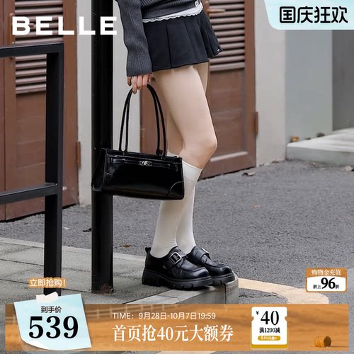 百丽厚底增高乐福鞋女2026新款复古学院英伦风黑色小皮单鞋子F9W2