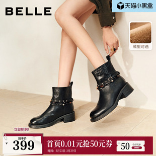 百丽粗高跟时装 美拉德西部靴F2L1DDD5 靴棕色靴子女真皮厚底棉鞋