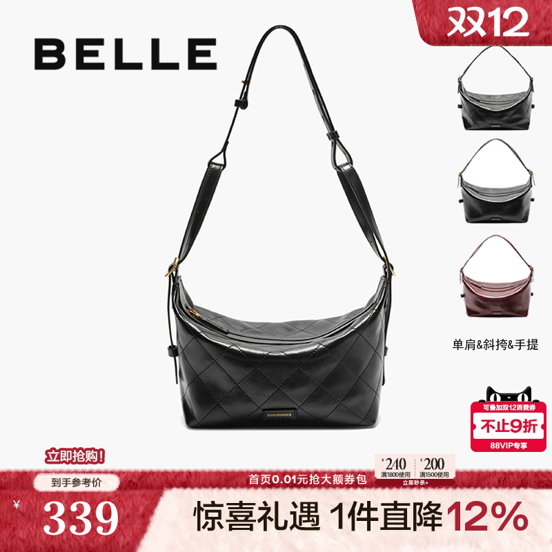 百丽亮面质感手提小方包