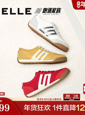 百丽女鞋子小轻甘2.0薄底跑道阿甘鞋复古帆布红色德训鞋D3W1DBM5