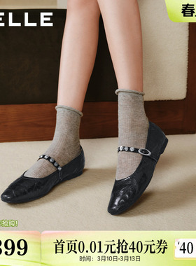 百丽圆舞曲羊皮红色玛丽珍鞋女新款复古软底浅口单婚鞋D9V1DCQ5预