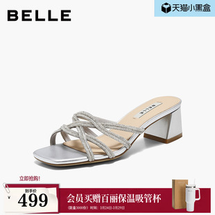 可外穿室内高跟拖鞋 新款 子F6Z1DBT6预 女2026夏季 百丽细钻一字拖鞋