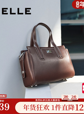 百丽包包女春新高级质感通勤红色婚包单肩斜挎手提包7939AAX5