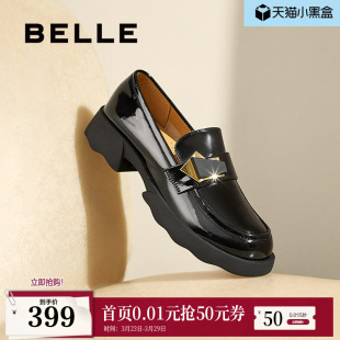 乐福鞋 百丽女鞋 复古黑色小皮鞋 英伦风深口单鞋 B7X1DAA5预 子新款