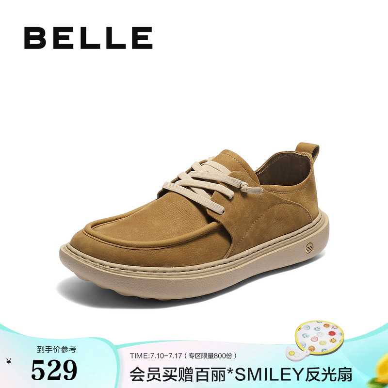ɫ 38 ЬţƤЬʿ25¿＾̳ͬװЬ8VD01CM5502.55Ԫ(88VIP 95)