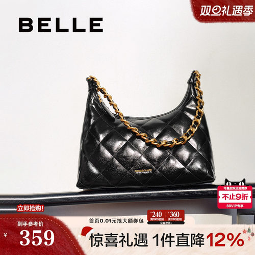 百丽小香风菱格腋下包