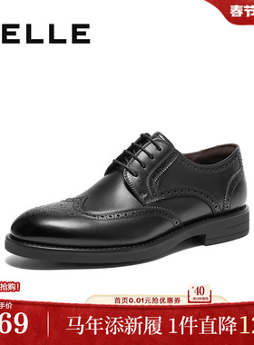 百丽男鞋布洛克雕花正装鞋婚鞋男冬新商场同款皮鞋8MM01DM4