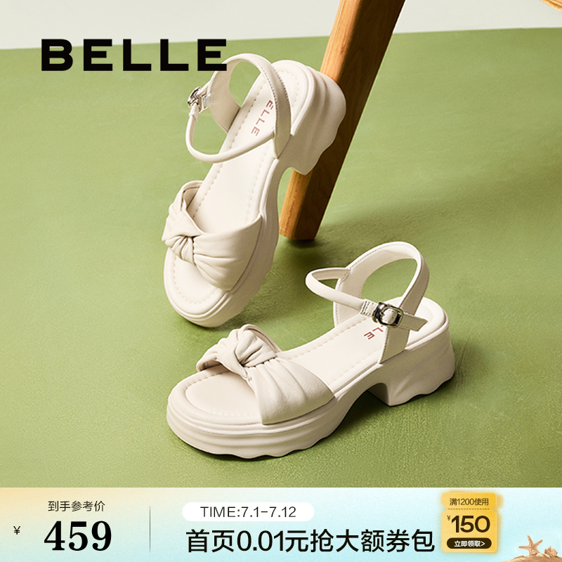 百丽女鞋子厚底休闲一字带凉鞋女夏季新款可外穿沙滩凉鞋D6M1DBL5