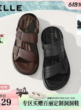 百丽男鞋软底增高牛皮休闲凉鞋男士26夏新商场款户外拖鞋9BN01BL6