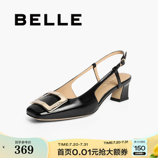 子妈妈鞋 方头粗高跟单鞋 百丽女鞋 新款 BZY30BH4 包头凉鞋 外穿婚鞋