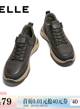 百丽男鞋户外商务工装鞋男士休闲商场同款户外运动爸爸鞋8MU01DD4