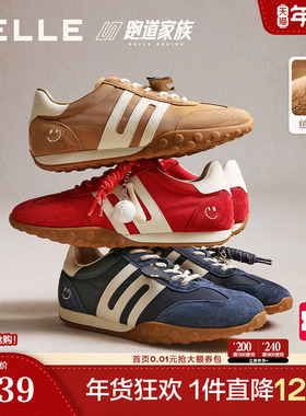 周雨彤/董璇同款百丽彩虹豆红色德训鞋加绒棉鞋阿甘鞋子D5R2DA