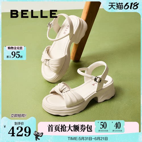 百丽女鞋子厚底休闲一字带凉鞋女夏季新款可外穿沙滩凉鞋D6M1DBL5