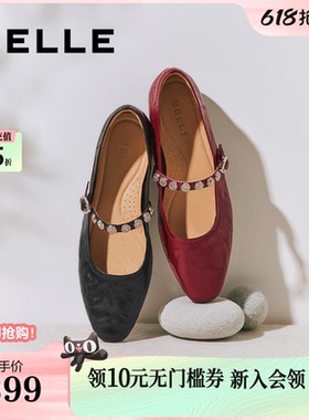 百丽圆舞曲羊皮红色玛丽珍鞋女新款复古软底浅口单婚鞋D9V1DCQ5