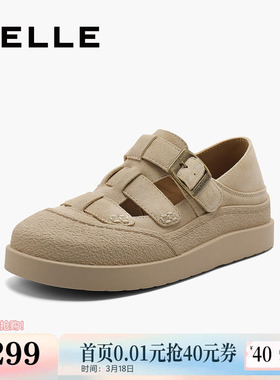 百丽女鞋厚底包头凉鞋两穿新款猪笼凉鞋女可外穿C1C1DCL4