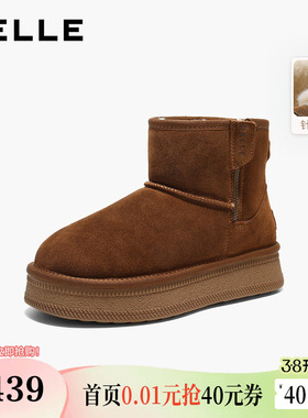 百丽保暖厚底雪地靴子女冬新商场款毛毛棉鞋休闲短靴F3C1DDD5